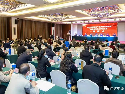 美女黄色网址電纜有限公司,美女黄色网址電纜,湖南美女黄色网址，